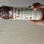 ピュアナッツソープ ホワイトローズの香り / ナチュラセラへのクチコミ投稿画像
