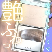 RMK シルクフィット フェイスパウダー / RMKへのクチコミ投稿画像