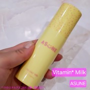 Vitamin Milk / ASUNEへのクチコミ投稿画像