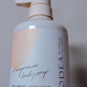 AURODEA by megami no wakka fragrance body soap pur neroli / RBPへのクチコミ投稿画像