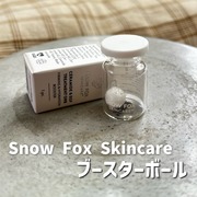 ブースター ボール / Snow Fox Skincareへのクチコミ投稿画像