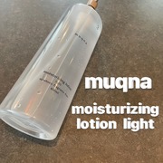 muqna(ムクナ) 化粧水 さっぱり / ハンズへのクチコミ投稿画像