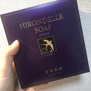HIRONDELLE SOAP premium / 原末石鹸へのクチコミ投稿画像