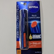 リッチケア＆カラーリップ / ニベアへのクチコミ投稿画像