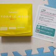 ルルルン ハイドラ V マスク / ルルルンへのクチコミ投稿画像