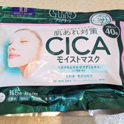 CICAモイストマスク / クリアターンへのクチコミ投稿画像