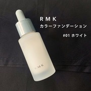 RMK カラーファンデーション / RMKへのクチコミ投稿画像
