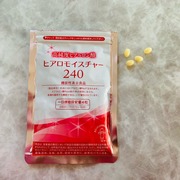 キユーピー　ヒアロモイスチャー240 / キユートピアへのクチコミ投稿画像