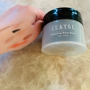クレンジングバーム ブラック / CLAYGE(クレージュ)へのクチコミ投稿画像