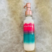 コントロールプロテイン　ナイトケアセラム / ulumeeへのクチコミ投稿画像
