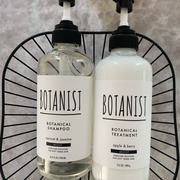 ボタニカルシャンプー／トリートメント(モイスト) / BOTANIST(ボタニスト)へのクチコミ投稿画像