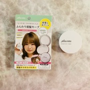 マエガミリセットパウダー / plus eau（プリュスオー）へのクチコミ投稿画像