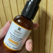 キールズ DS ライン コンセントレート 12.5 C / KIEHL’S SINCE 1851(キールズ)へのクチコミ投稿画像