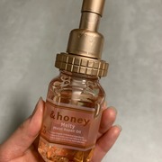 &honey Melty モイストリペア ヘアオイル3.0 / &honey（アンドハニー）へのクチコミ投稿画像