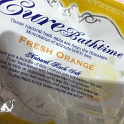 Cureバスタイム  フレッシュオレンジの香り / Cureへのクチコミ投稿画像