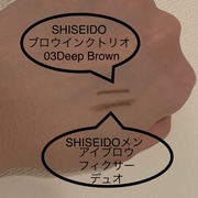 SHISEIDO メン アイブロウ フィクサー デュオ / SHISEIDOへのクチコミ投稿画像