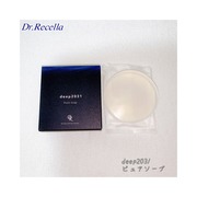 ピュアソープ / deep2031へのクチコミ投稿画像