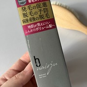 薬用育毛ヘアエッセンス / hairjuへのクチコミ投稿画像