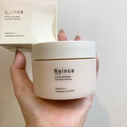 リズムトリートメント デュアルリペアクレンジング / Reincaへのクチコミ投稿画像