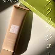 スキンスムーススクラブジェル / Beaumit（ビューミット）へのクチコミ投稿画像