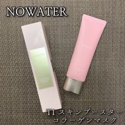 T1 スキンブースター コラーゲンマスク / NOWATERへのクチコミ投稿画像