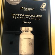 ペプチド アンプルマスク / JMsolution japanへのクチコミ投稿画像