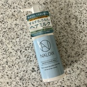 ナロウスムースヘアミルク / NALOWへのクチコミ投稿画像