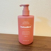 アロマナッツ　スリムフィット　オイルウォッシュ / nutselineへのクチコミ投稿画像
