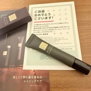Ｎ organic Vie リンクルパック エッセンス / Ｎ organic(エヌオーガニック)へのクチコミ投稿画像