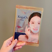 KogaO+ / ORLINKS.へのクチコミ投稿画像
