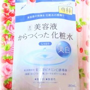 美容液からつくった化粧水(しっとり) / SENKA(センカ)へのクチコミ投稿画像