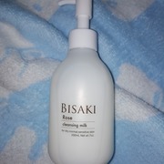 クレンジングミルク / BISAKI(ビサキ)へのクチコミ投稿画像