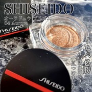 オーラデュウ プリズム / SHISEIDOへのクチコミ投稿画像