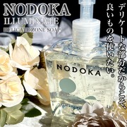 NODOKA デリケートゾーンソープ / ILLUMINATEへのクチコミ投稿画像