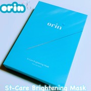 St-Care Brightening Mask 5EA / orinへのクチコミ投稿画像