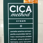 CICA method CREAM / HADA methodへのクチコミ投稿画像