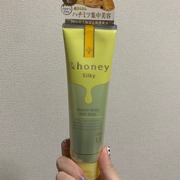 &honey Silky スムースモイスチャーヘアパック1.5 / &honey（アンドハニー）へのクチコミ投稿画像