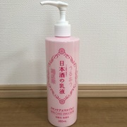 日本酒の乳液 / 菊正宗へのクチコミ投稿画像