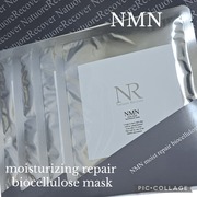 NMNモイストリペアバイオセルロースマスク / Natuore Recover（ナチュレリカバー）へのクチコミ投稿画像