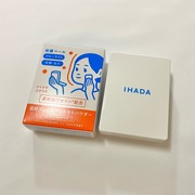 イハダ 薬用フェイスプロテクトパウダー / イハダへのクチコミ投稿画像