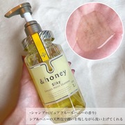 &honey Silky スムースモイスチャー シャンプー 1.0／ヘアトリートメント 2.0 / &honey（アンドハニー）へのクチコミ投稿画像