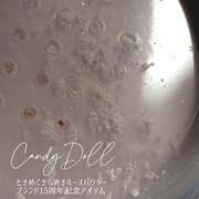 ブライトピュアルースパウダー＜プリズムリッチ＞ / CandyDoll(キャンディドール)へのクチコミ投稿画像