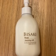 クレンジングミルク / BISAKI(ビサキ)へのクチコミ投稿画像