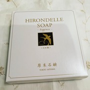 HIRONDELLE SOAP happiness / 原末石鹸へのクチコミ投稿画像