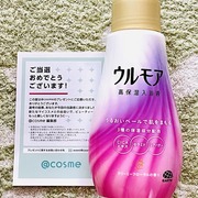 ウルモア 高保湿入浴液 クリーミーフローラルの香り / ウルモアへのクチコミ投稿画像