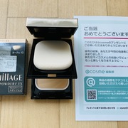 ドラマティックパウダリー ＥＸ / マキアージュへのクチコミ投稿画像