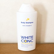 薬用ホワイトコンク ボディシャンプーC II / ホワイトコンクへのクチコミ投稿画像
