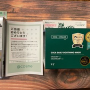リードルショット100 / VT(ブイティー)へのクチコミ投稿画像