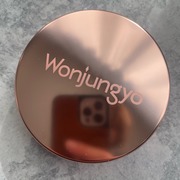 ウォンジョンヨ フィッティングクッション ラスティング / Wonjungyoへのクチコミ投稿画像