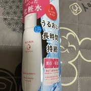純白専科 すっぴん美容水 II / SENKA(センカ)へのクチコミ投稿画像